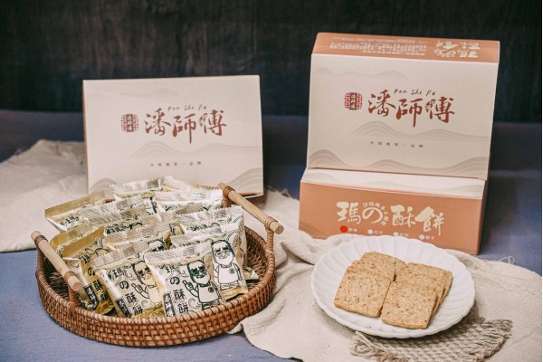 原味瑪の酥餅(禮盒) 酥餅系列買十送一 原味瑪の酥餅(禮盒) 酥餅系列買十送一